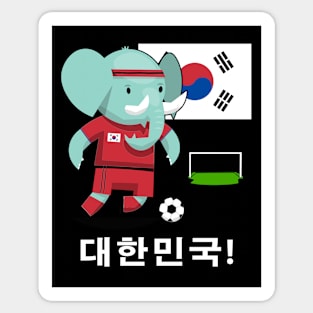 ⚽ Korea Soccer, Cute Elephant Scores a Goal, 대한민국! Team Spirit Sticker